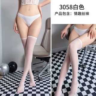 A 3058 Small Black Trim Stockings